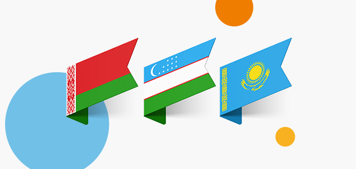 Итоги года Одноклассников в Беларуси, Узбекистане и Казахстане