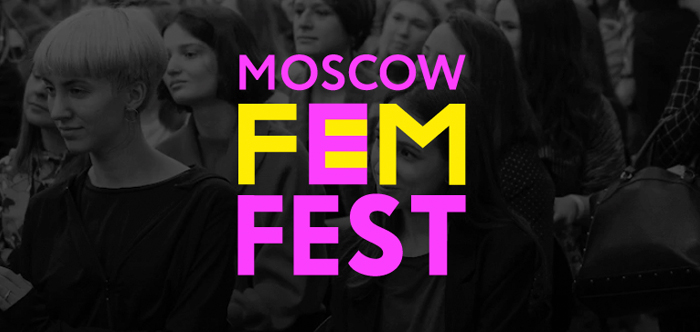 Moscow FemFest проведет в Одноклассниках «Школу безопасности и благополучия» для женщин