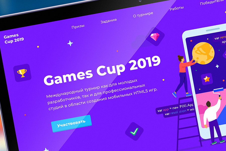 Одноклассники и ВКонтакте запустили турнир для создателей мобильных игр с призами на 1,4 млн рублей