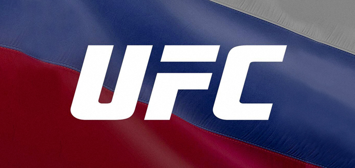 UFC® открыл официальную группу в Одноклассниках и проведет марафон трансляций всех боев Хабиба Нурмагомедова