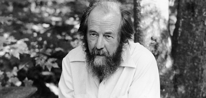 Знаменитости в ОК зачитают отрывки из произведений Солженицына к 100-летию писателя