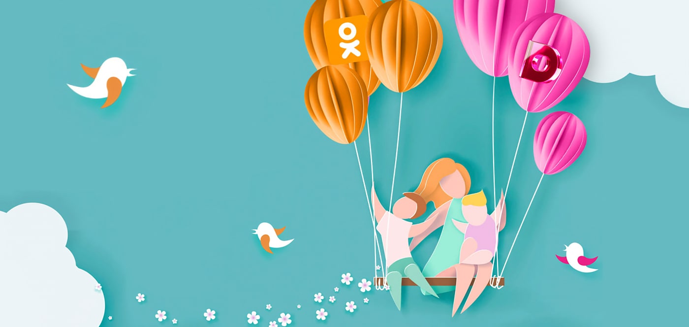 Как отметить День матери в соцсетях: кейс «Dомашнего» и Одноклассников