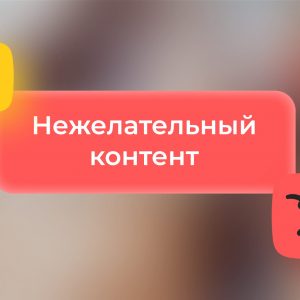 VK Admin | ВКонтакте