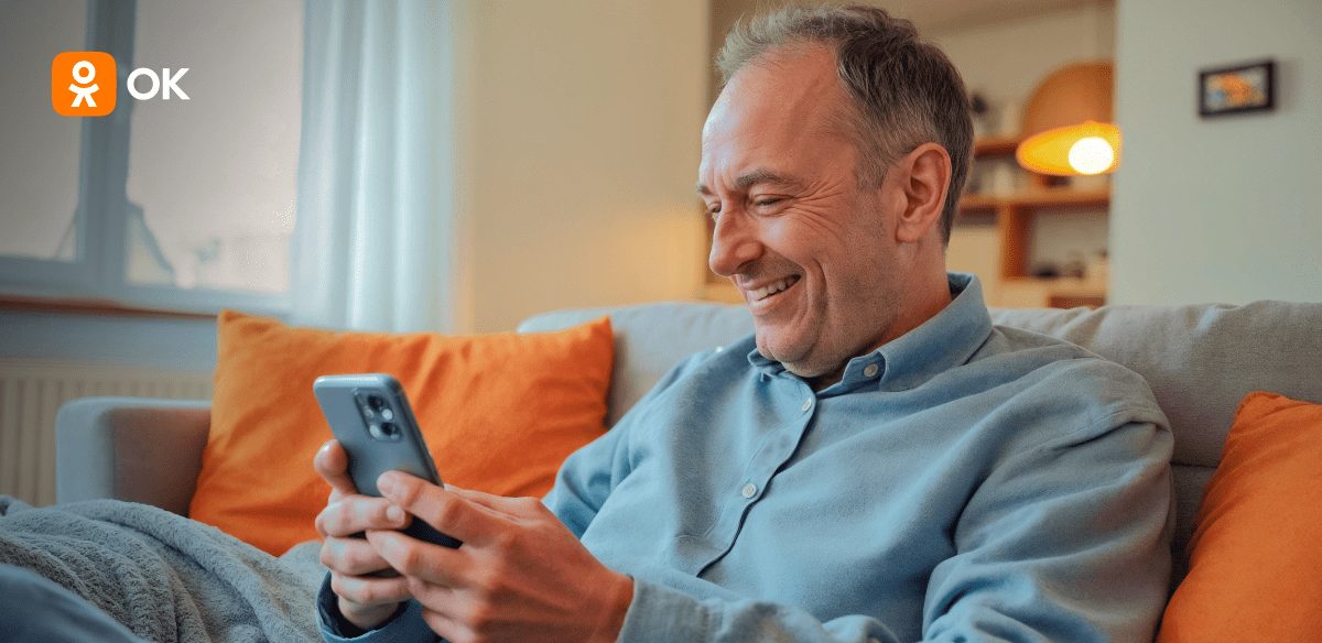 Исследование: каждый десятый россиянин ежедневно читает гороскопы