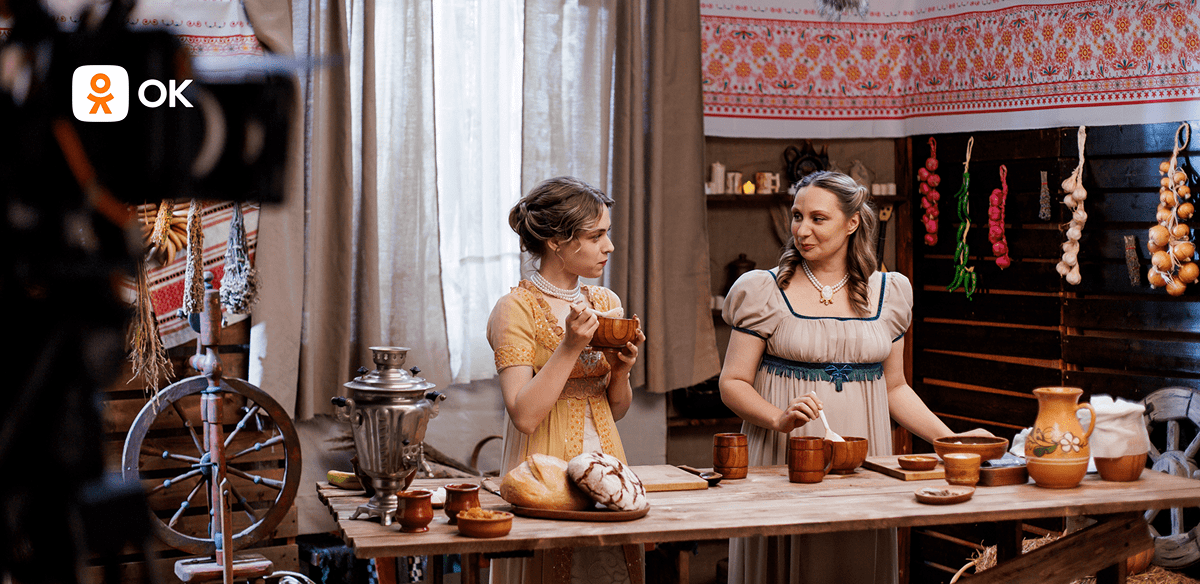 В Одноклассниках стартует кулинарное шоу о вкусах разных эпох
