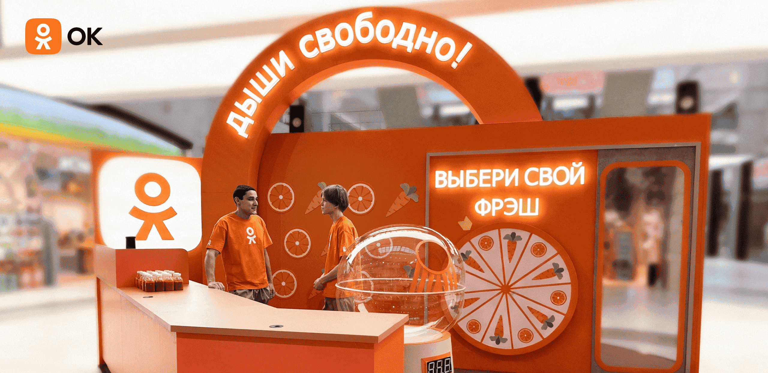 ОК и фонд «Онкологика» запускают благотворительную акцию по отказу от курения в поддержку пациентов с раком легких