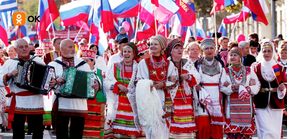 Больше миллиона пользователей ОК поучаствовали в праздничном проекте ко Дню народного единства