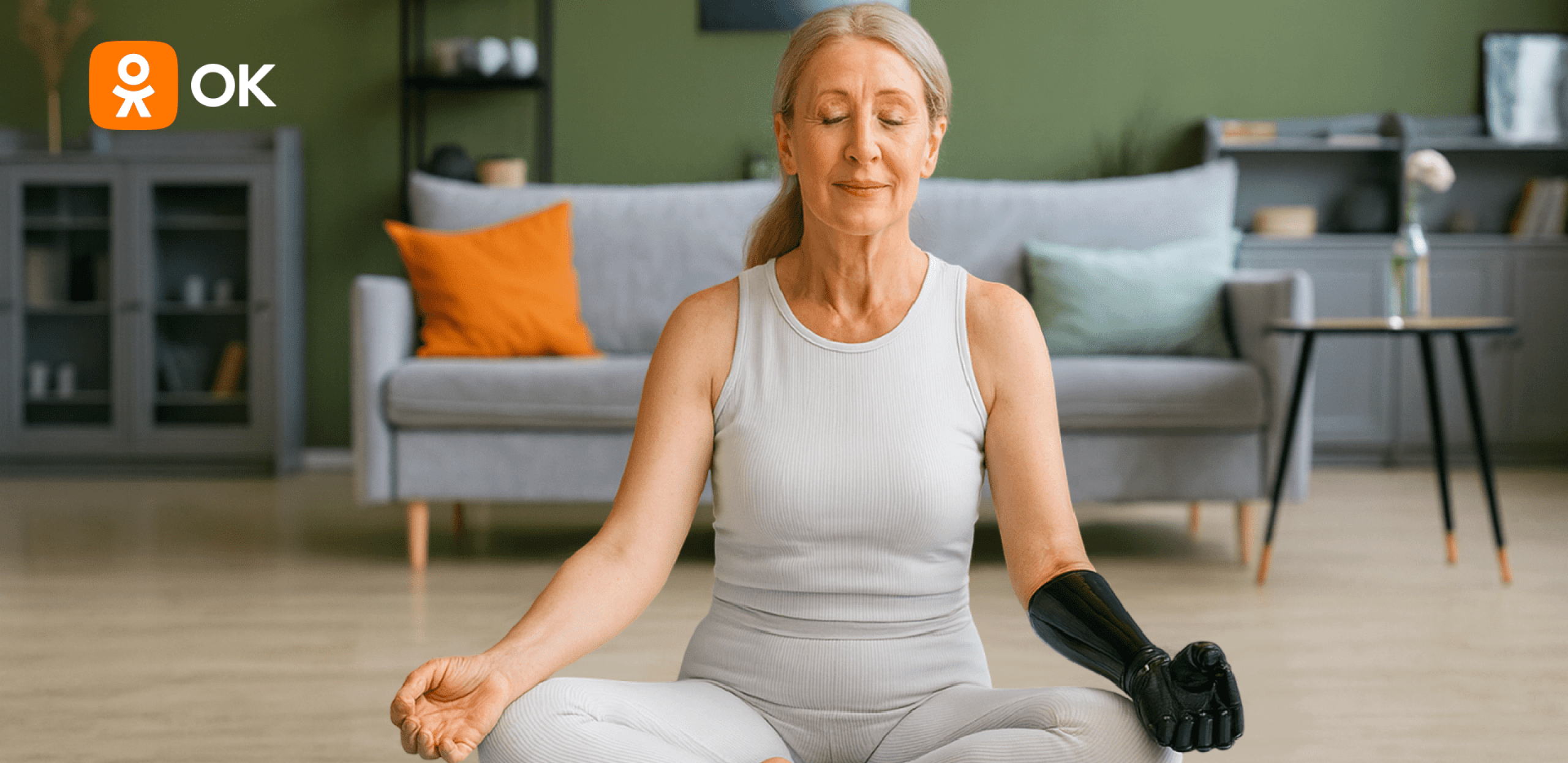 Одноклассники и Всероссийское общество инвалидов представляют совместный проект «Сильнее обстоятельств»