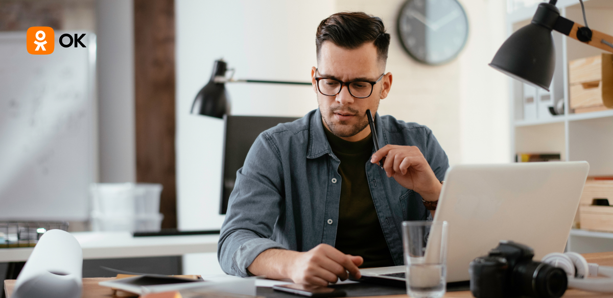 Что изменится в соцсетях в 2026 году: обзор трендов для бизнеса и блогеров