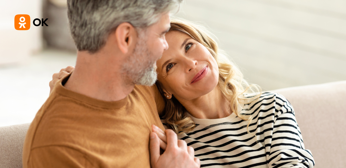 Россияне назвали главные качества современного мужчины