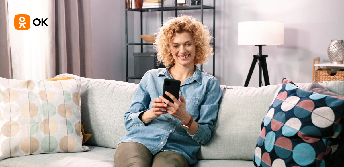 Одноклассники зафиксировали рост рекламной активности на аудиторию старше 35 лет