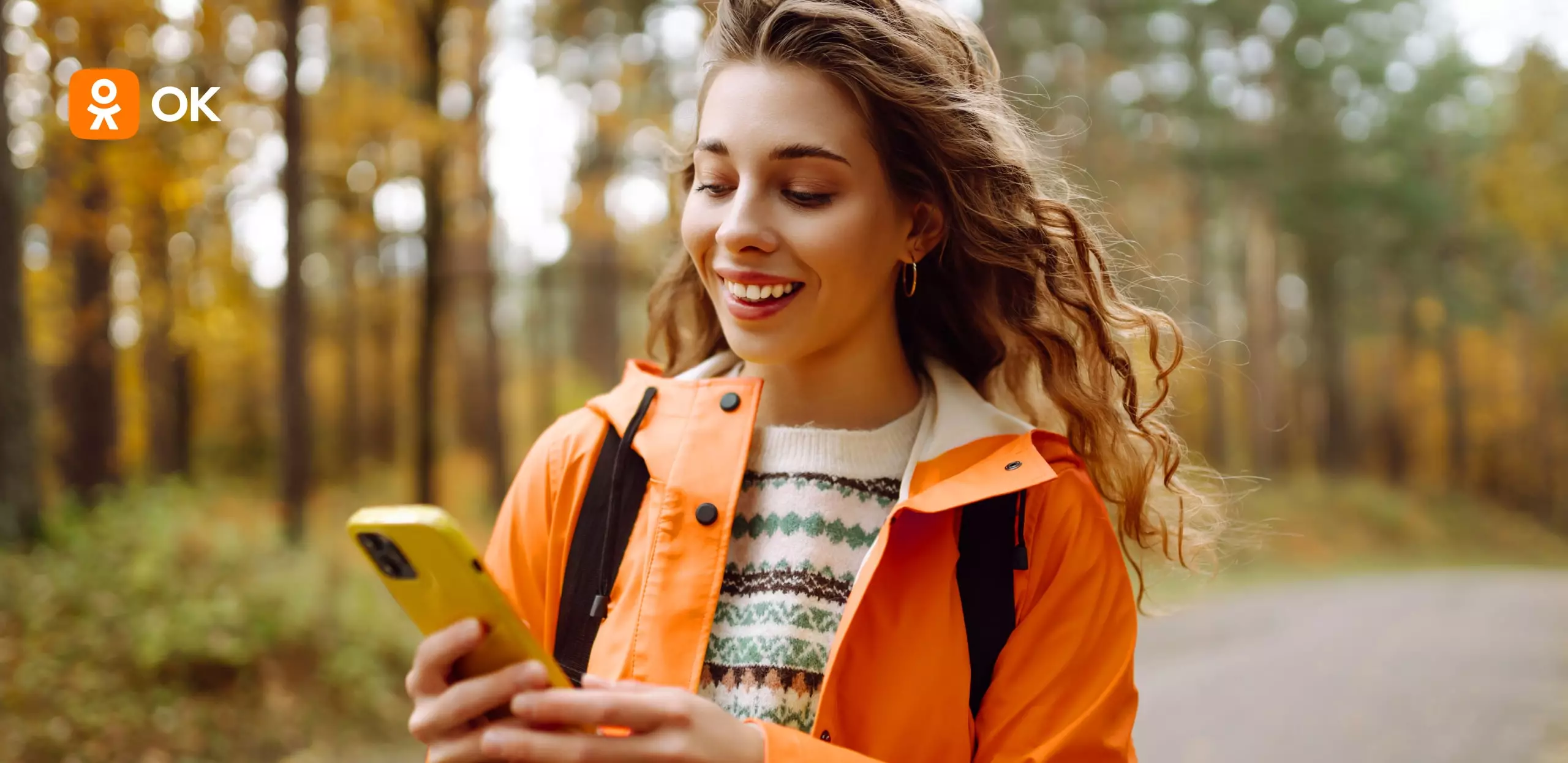 Каждый третий россиянин платит за виртуальные подарки и премиум-функции для знакомств