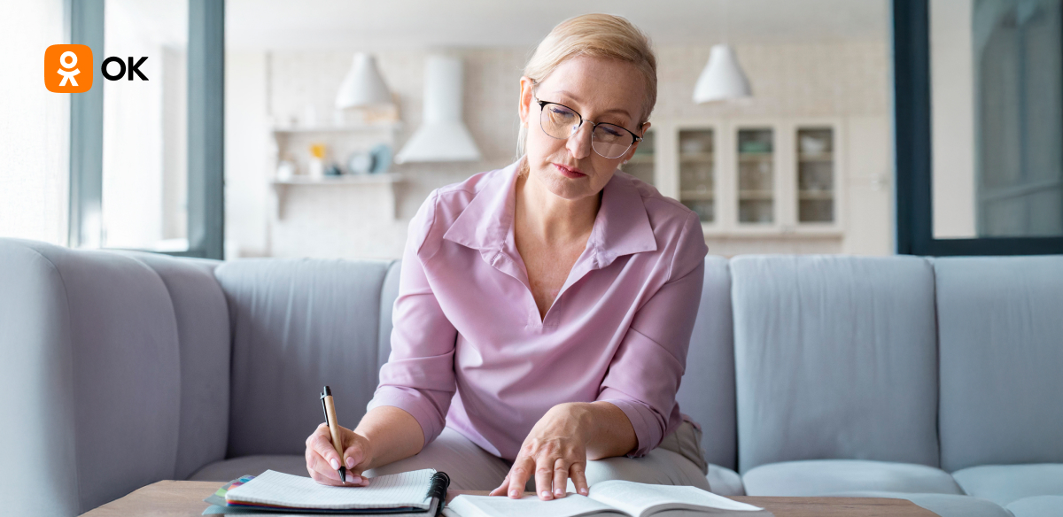 Новый старт после 45: большинство россиян реализуют отложенные планы