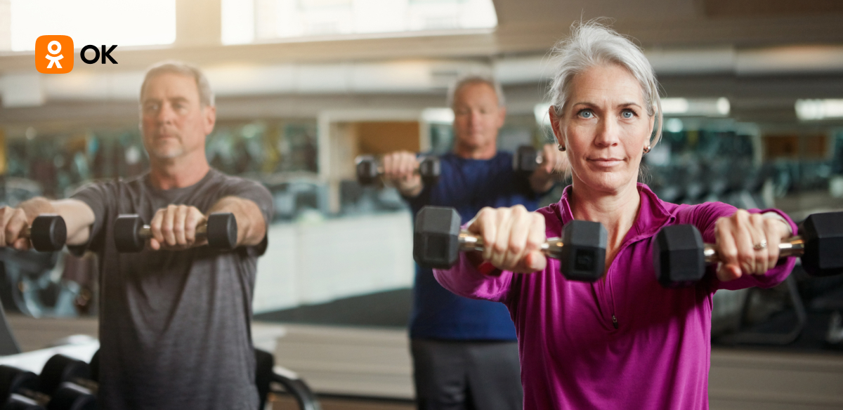 Исследование: довольны ли россияне своей физической формой и планируют ли худеть к лету